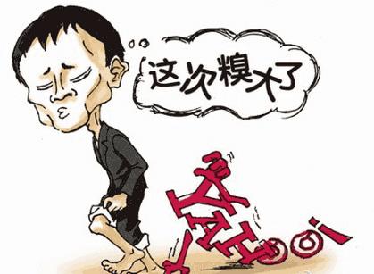 ����ʱһֱ����������û�������ף���û��������