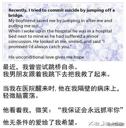 ����ϣ����15����ů��С���� (4)